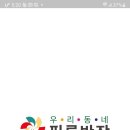 링크인테리어필름