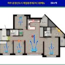 풍경채2차경로당 이미지