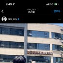 우아한공인중개사사무소 이미지