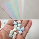 EQ를 높이는 종이접기 | 다이소 별종이 아기자기 파스텔별접기 품번1060185 후기