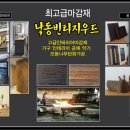 태창광고