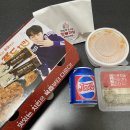 당치땡 로제퐁듀/트러플 크리스피 치킨 후기