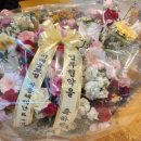 (주)글로벌교육공동체 이미지