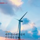 탐라가스 이미지