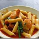 불티나분식 이미지