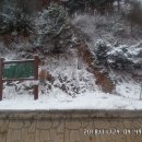 광덕3로3 이미지