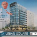 여수동 입구 이미지