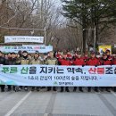 대구광역시 도시관리본부 이미지