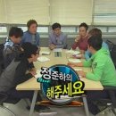 간다간다뿅간다