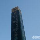 서울교통공사 신내차량사업소 | [250326] 신내차량기지 &amp; 창동차량기지 견학