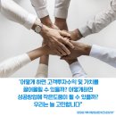 파주믿음부동산공인중개사사무소 이미지