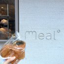 밀도 빵집 성수동 서울숲 귀여운 큐브 식빵 후기🍞