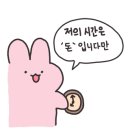 라포레캠핑장 이미지