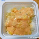 네네치킨(석전점) | [석전동맛집] 숙주샐러드 치킨 - 네네치킨 석전점