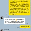 씨즈더데이 | [결혼준비 EP.10] &#34;씨즈더데이스냅&#34; 본식 아이폰 스냅 예약 후기, 금액