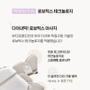 하이마트대연 이미지