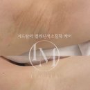원플랜뷰티