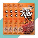 질러 이미지
