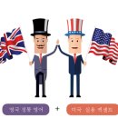 기쁨 예능어린이집 이미지