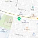 방배우리내과의원 이미지