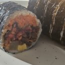도원베일리김밥