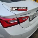 방어진밧데리 이미지