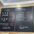 찌마기 이미지