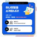 렌탈사무기 이미지
