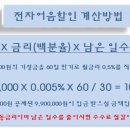 코리아피티지(주)