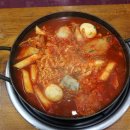 마포전골