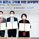 파주농협 주유소 이미지