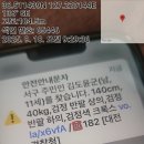 불당4로 이미지