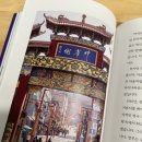 명월노래타운