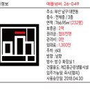 남구-049 이미지