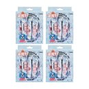 (주)일경 이미지