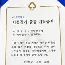 삼백육십오 이미지