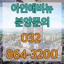 촉공인중개사사무소 이미지