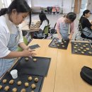 청소년제과 이미지