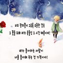 자기관리