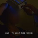 샬롬한의원 이미지