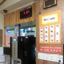 커피왕영대점 이미지