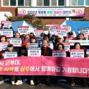 동문동 행정복지센터 이미지