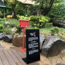 청양 별장&봄 이미지