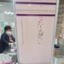 혜민내과의원 이미지