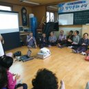 길왕 마을회관 이미지