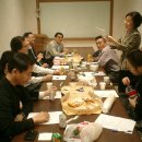 (재)예수그리스도 후기 성도교회 티스토리
