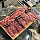 연산(릴)-13 | 연산역소고기 회식장소추천 연산동맛집 흑쇠 연산점