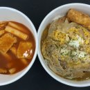 한솥도시락 대구MBC네거리점 이미지