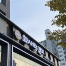 화사랑 | [내돈내산]부천 갈비맛집 새로 오픈한 &#39;화사랑 상동점&#39; 주말 웨이팅 후기