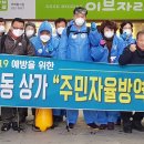 태백노래연습장 이미지